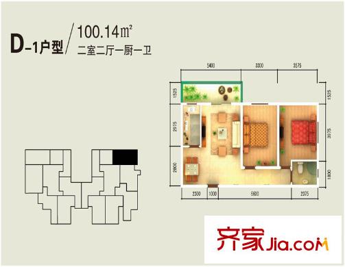 哈佛印象1#D-1戶型 2室2廳1衛(wèi)1廚