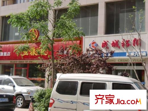 紫薇風(fēng)尚3期周邊成都裕朗