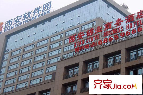 海珀?香庭周邊配套-西安軟件園