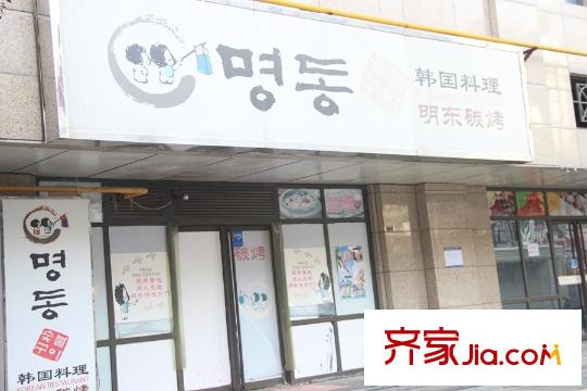 海珀?香庭周邊配套-飯店