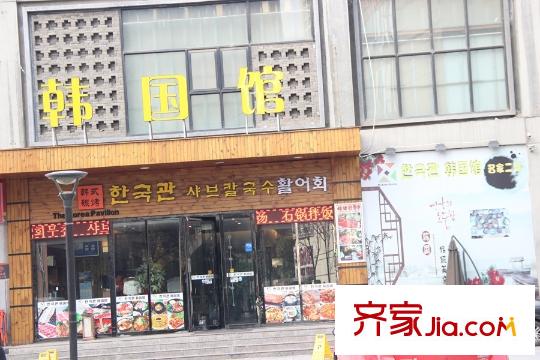 海珀?香庭周邊配套-飯店
