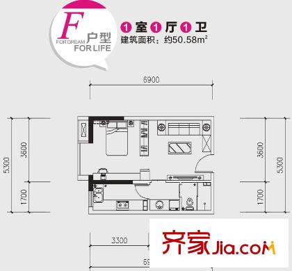 宏府?麒麟山F戶型 1室1廳1衛(wèi)1廚