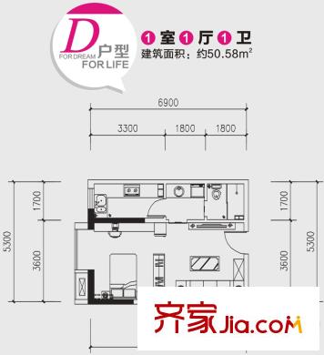 宏府?麒麟山D戶型 1室1廳1衛(wèi)1廚