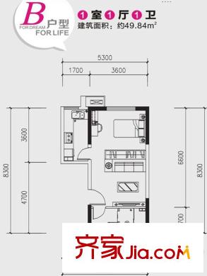 宏府?麒麟山B戶型 1室1廳1衛(wèi)1廚