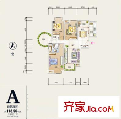 鹿苑5號公館A戶型 3室2廳1衛(wèi)1廚