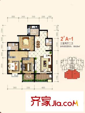 80年代2#樓A-1戶型 3室2廳2衛(wèi)1廚