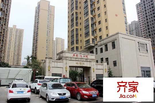 名京?九合院（攝于2015-7-9）
