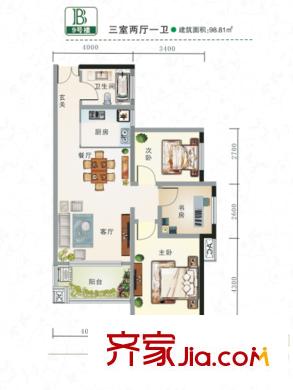 馨悅茗園9#B戶(hù)型 3室2廳1衛(wèi)1廚