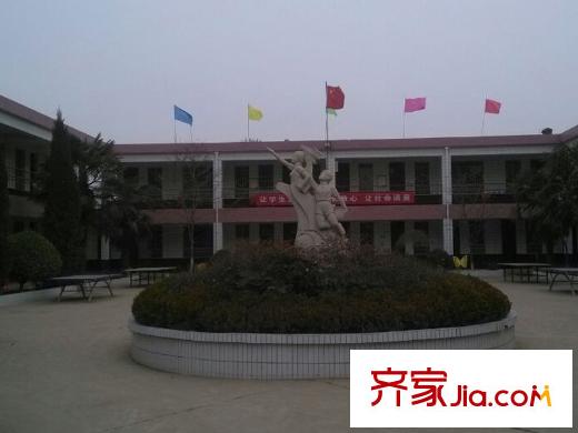 馨悅茗園周邊 小學(xué)