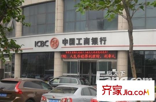 東晉桃源?縉福源周邊工商銀行