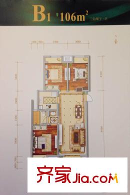 空港?綠地新城3#洋房B1戶型 3室2廳1衛(wèi)1廚