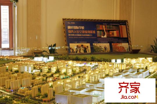 空港?綠地新城沙盤圖（2015.12）