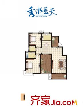 中明?涇渭華府1號(hào)樓E1戶型 3室2廳2衛(wèi)1廚
