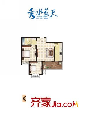 中明?涇渭華府1號樓C3戶型 2室2廳1衛(wèi)1廚
