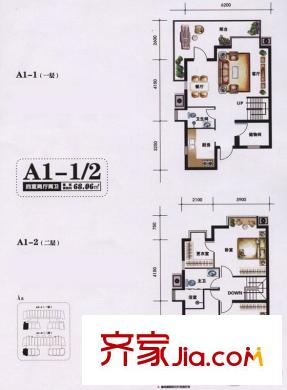 渭城風(fēng)景1、5號(hào)樓A1戶型 3室2廳1衛(wèi)1廚