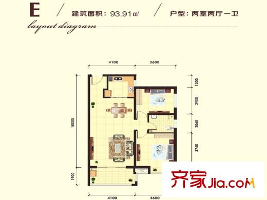 匯通太古城二期7/8號樓E戶型 2室2廳1衛(wèi)1廚
