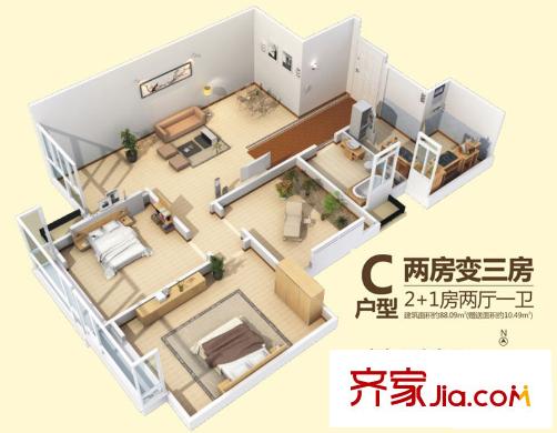 平方米灞1號C戶型3室2廳1衛(wèi)88平 3室2廳1衛(wèi)1廚