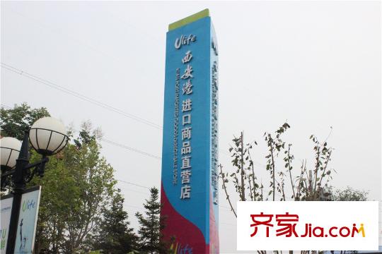 陸港?金海岸周邊配套商業(yè)