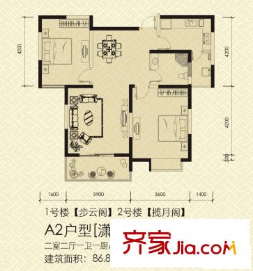 華府御園A2戶型[瀟湘夜雨] 2室2廳1衛(wèi)1廚