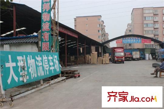 陸港?金海岸周邊物流公司