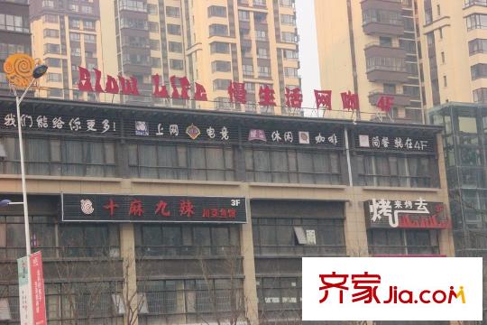 平方米灞1號周邊配套-飯店