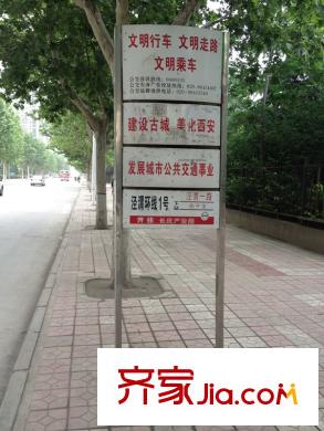 濱河御園項(xiàng)目門口公交站