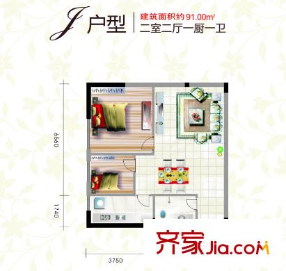 首府尚苑F戶型 2室2廳1衛(wèi)1廚