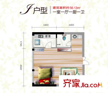 首府尚苑J戶型 1室1廳1衛(wèi)1廚