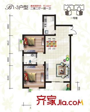 首府尚苑B1-3標(biāo)準(zhǔn)層戶型圖 2室2廳1衛(wèi)1廚