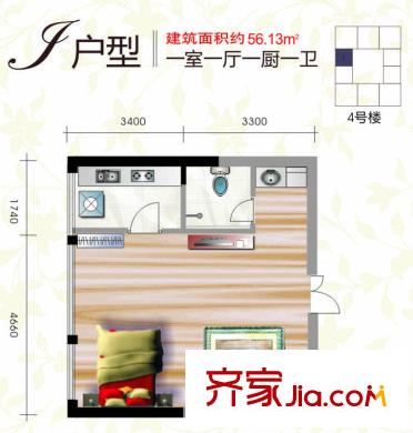首府尚苑F戶型 1室1廳1衛(wèi)1廚