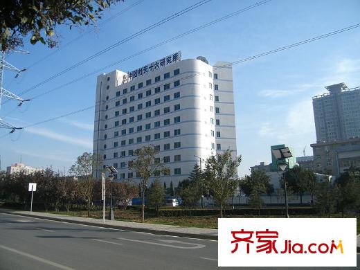 卡布奇諾國際社區(qū)周邊中國航天十六研究所