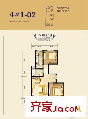 海軒夢(mèng)想1004號(hào)樓1-02戶型圖 2室2廳1衛(wèi)1廚