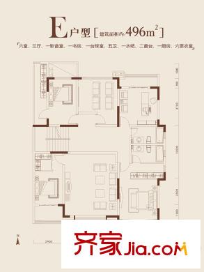 泉上花間1-10號(hào)樓E戶(hù)型（4層） 6室3廳5衛(wèi)1廚