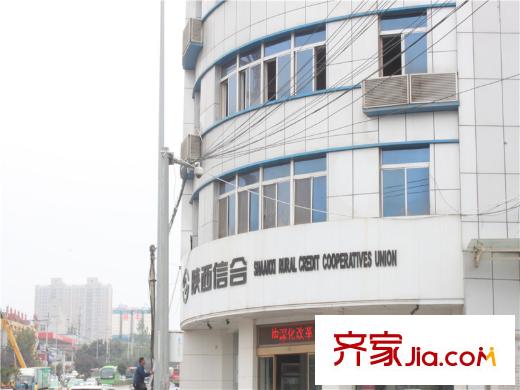 華城泊郡二期周邊銀行