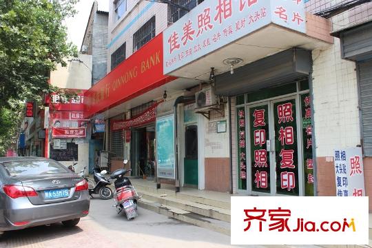 東方綠洲周邊便利店