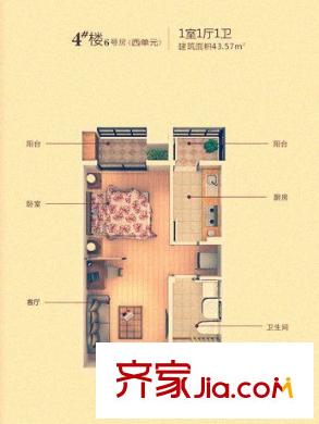 中國?鐵建瑞園4號(hào)樓6號(hào)房 1室1廳1衛(wèi)1廚