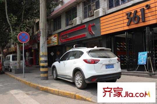 東方綠洲周邊便利店