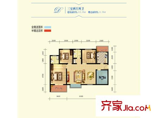 嘉園藍(lán)湖九郡D2戶型 3室2廳2衛(wèi)1廚