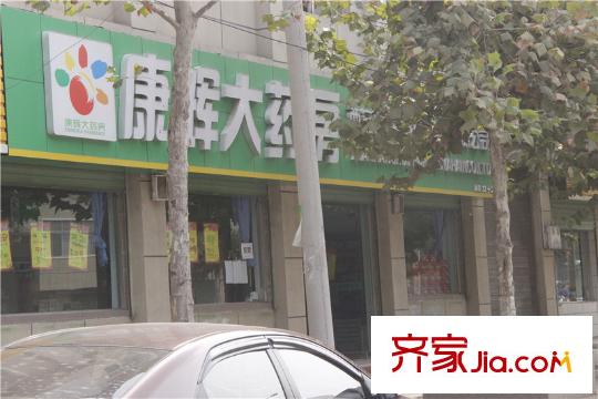 半島?安納西周邊藥店