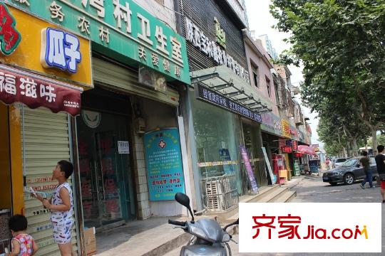 東方綠洲周邊便利店