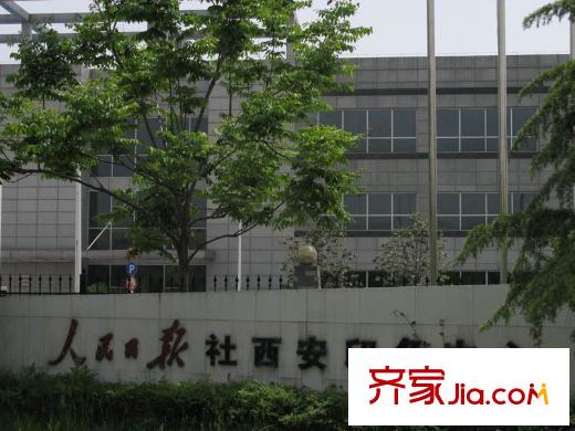 東晉桃源?縉福源周邊印務(wù)中心