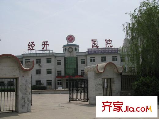 東晉桃源?縉福源周邊經(jīng)開醫(yī)院