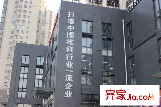 高新尚居周邊店鋪
