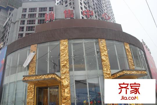 高新?未未來施工進(jìn)度（2014.10.26）