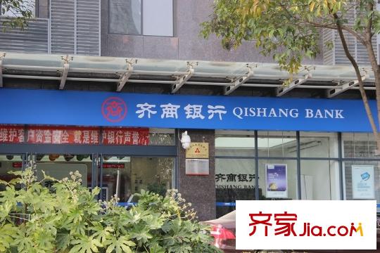 高新?未未來周邊銀行