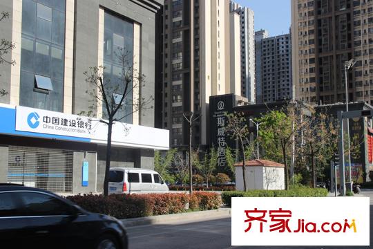 冠誠(chéng)?鼎和國(guó)際周邊商業(yè)配套
