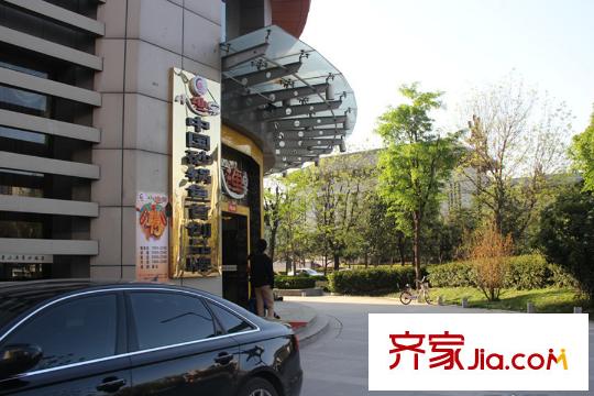 冠誠?鼎和國際周邊商業(yè)配套