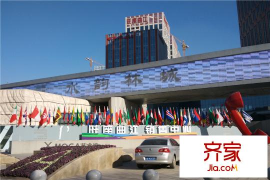 旺座城―海德堡PARK