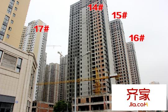 名京?九合院（攝于2015-7-9）