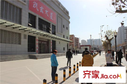 名京?九合院周邊商業(yè)大廈實景圖（攝于2015年1月21日）